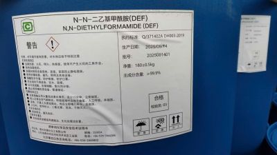 Dung môi, Hóa chất Diethylformamide (DEF) - C5H11NO